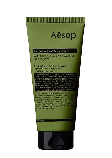 Geranium Leaf Body Scrub