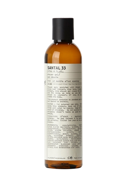 Santal 33 Shower Gel