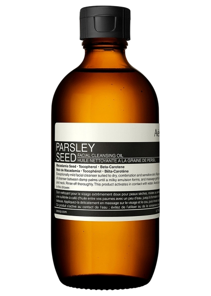 Parsley Seed Facial Cleansing Oil
