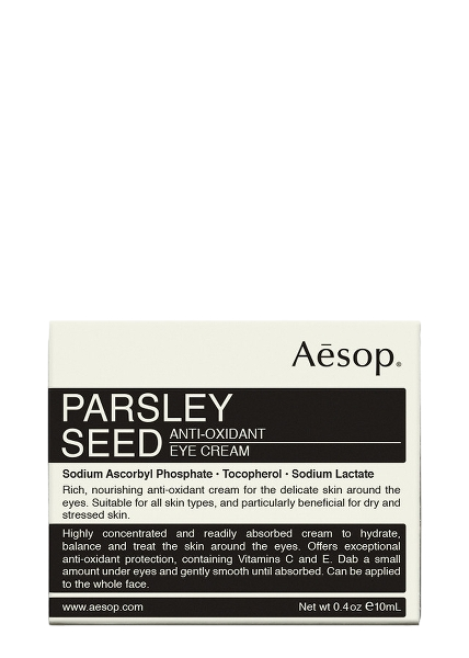 Parsley Seed Anti-Oxidant Eye Cream