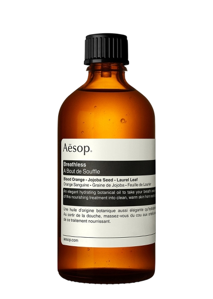 Breathless – A Bout de Souffle