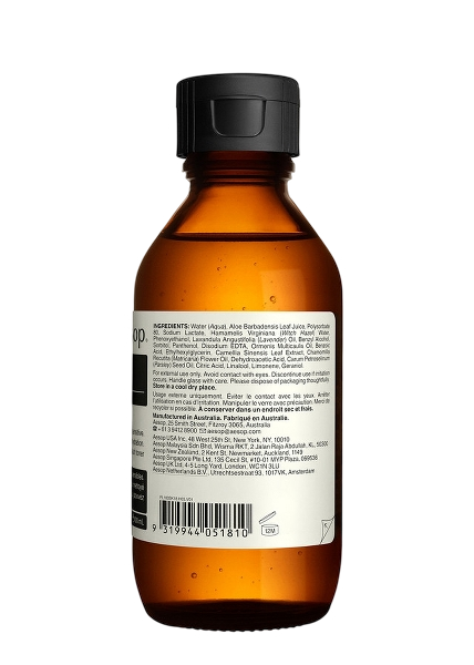 Parsley Seed Anti-Oxidant Facial Toner