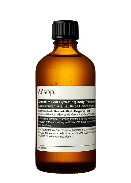 Geranium Leaf Hydrating Body Treatment