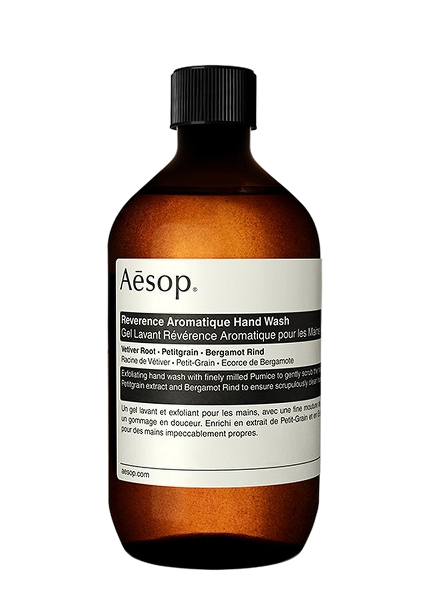 Geranium Leaf Hydrating Body Treatment