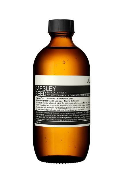 Parsley Seed Facial Cleanser
