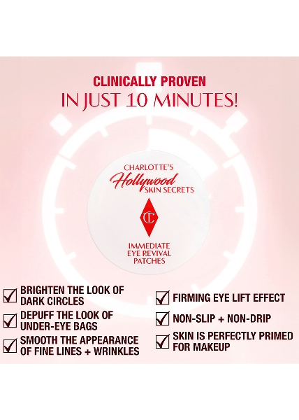 Charlotte's Hollywood Skin Secrets immediate eye revival patches 93g