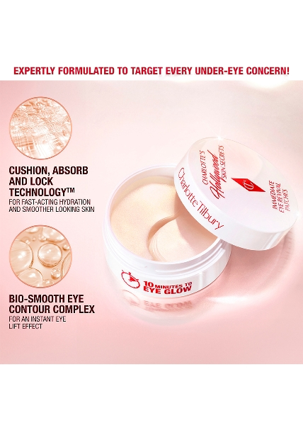 Charlotte's Hollywood Skin Secrets immediate eye revival patches 93g