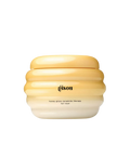 GISOU Honey Gloss Ceramide Hair Mask - GISOU - מסכות לשיער
