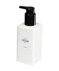 Reptile Body Lotion 250ML - Celine - קרם גוף - 2