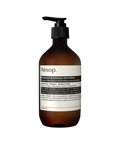 Reverence Aromatique Hand Balm - Aesop - קרם ידיים