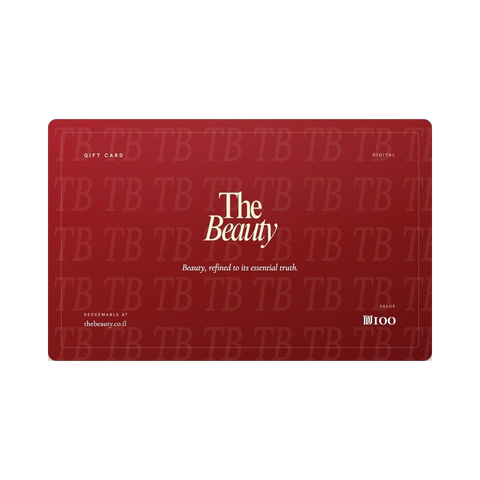כרטיס מתנה The Beauty
