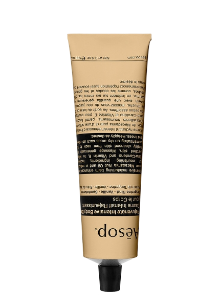 Rejuvinate Intensive Body Balm