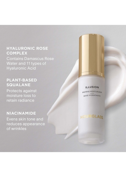 Illusion Priming Moisturiser