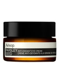 Aesop - Parsley Seed Anti-Oxidant Eye Cream