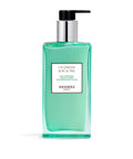 Hermès - HERMES Un Jardin Sur Le Nil body lotion