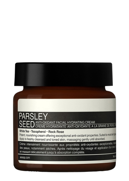 Parsley Seed Anti-Oxidant Facial Hydrating Cream