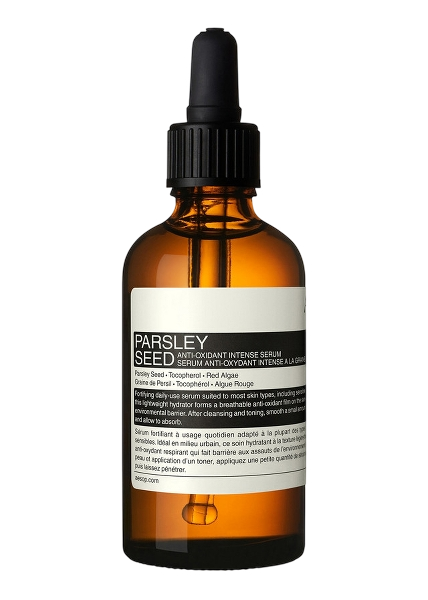 Parsley Seed Anti-Oxidant Intense Serum