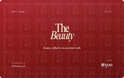 כרטיס מתנה The Beauty ₪500