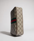Gucci Savoy Small Toiletry Case – Beige / Ebony GG Supreme