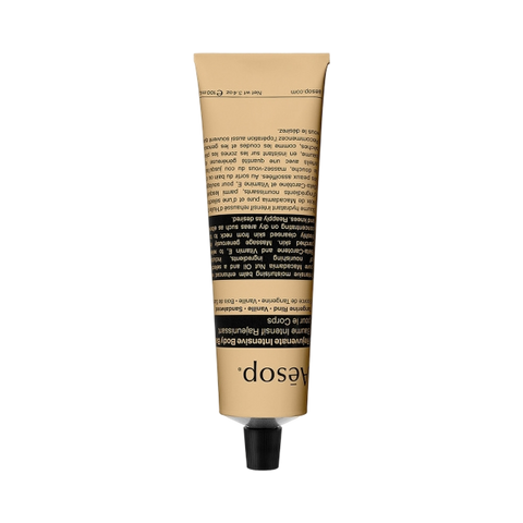 Rejuvinate Intensive Body Balm
