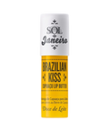 Brazilian Kiss Cupuaçu Lip Butter