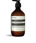 Aesop Reverence Aromatique Hand Balm
