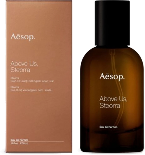 Aesop Reverence Aromatique Hand Balm 75ml