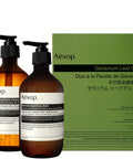 Aesop - Geranium Leaf Duet